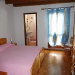 Hotel Antico Sant'antonio 2*